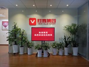 杭州勝微企業(yè)管理咨詢 驅(qū)動企業(yè)高效發(fā)展的專業(yè)伙伴