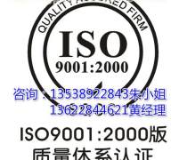 阿土伯網(wǎng) 專業(yè)企業(yè)管理咨詢服務(wù)的求購與交付平臺