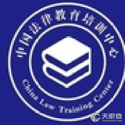 北京華睿創(chuàng)新企業(yè)管理咨詢中心 引領(lǐng)企業(yè)變革，賦能管理升級(jí)