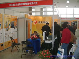 中國(guó)工業(yè)自動(dòng)化與信息化融合 新聞中心如何賦能企業(yè)管理咨詢