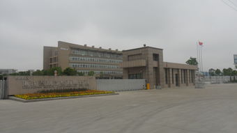 攜手華菱咨詢，助力浙江吉利汽車深化TS16949質(zhì)量管理體系建設(shè)項(xiàng)目